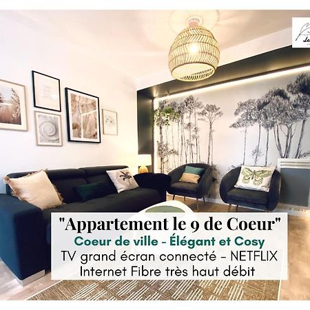Le 9 De Coeur - 2 Chambres - 6 Couchages 아라스 외부 사진