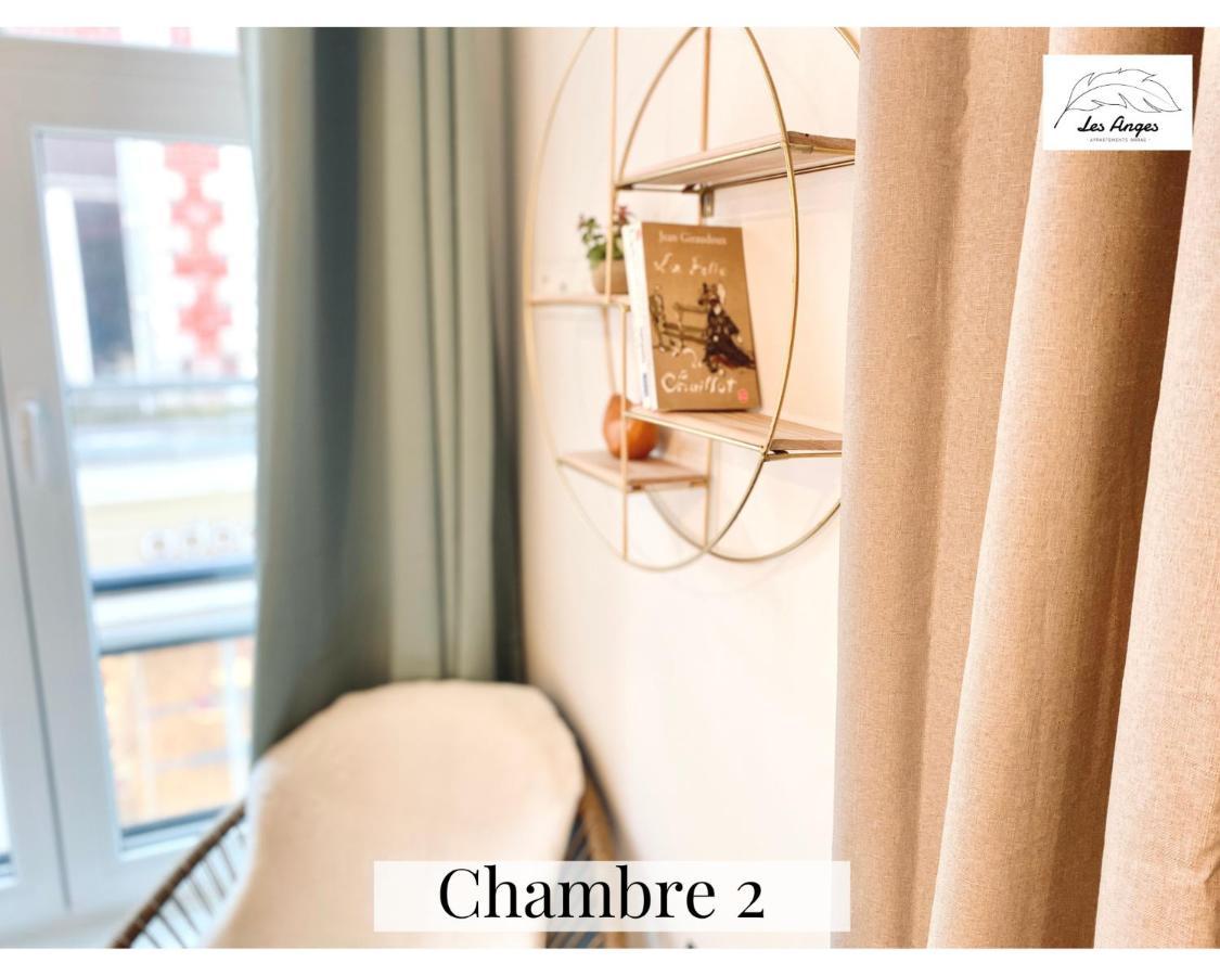 Le 9 De Coeur - 2 Chambres - 6 Couchages 아라스 외부 사진